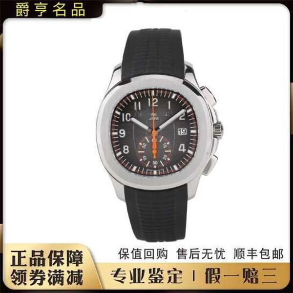 elegant sports chronograph wrist watches peta p 5968 series precision automatic designer luxury style, Slivery;brown
elegant sports chronograph wrist watches peta p 5968 series precision automatic designer luxury style, Slivery;brown