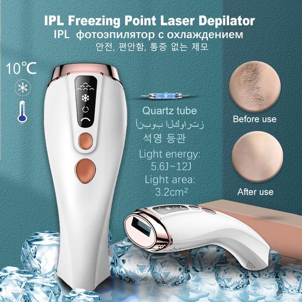 epilator ipl hair removal device ice cooling ipl laser 6 lever home use depilador a owy for women 230512
epilator ipl hair removal device ice cooling ipl laser 6 lever home use depilador a owy for women 230512