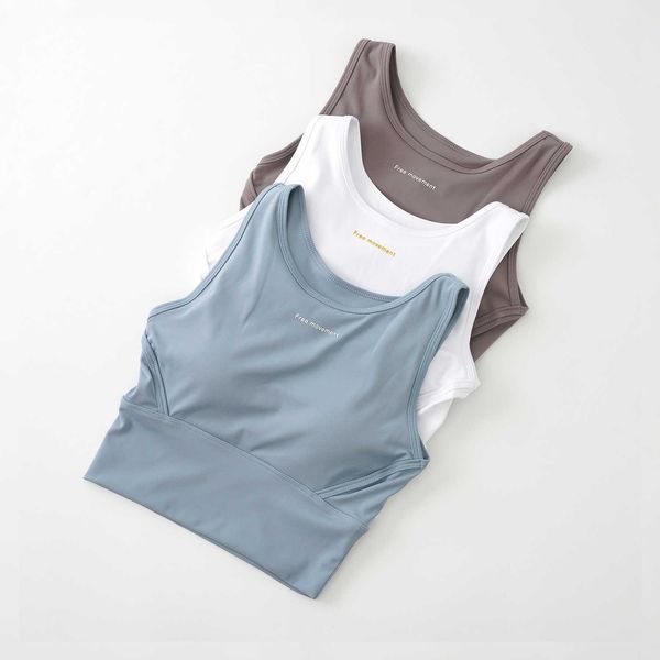 yoga outfit high intensity sports bra for women's shockproof running fitness bra gathered and collated yoga training tank top
yoga outfit high intensity sports bra for women's shockproof running fitness bra gathered and collated yoga training tank top