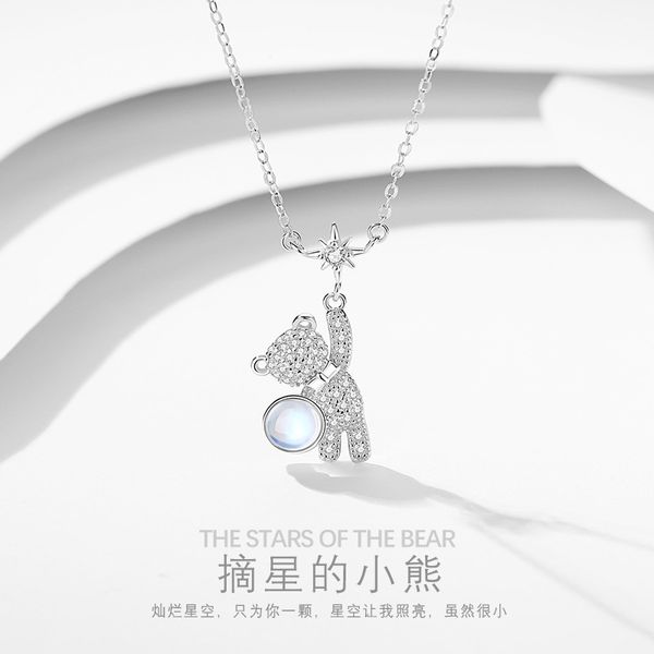pick the stars bear necklace 925 silver glaze clavicle chain micro inset stars cartoon niche
pick the stars bear necklace 925 silver glaze clavicle chain micro inset stars cartoon niche