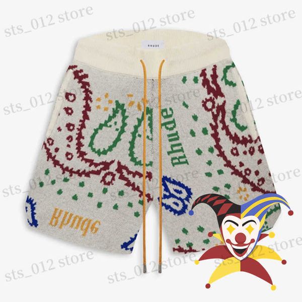 shorts 22ss men's shorts men women 1 version yellow drawstring cashew jacquard shorts breeches t230512, White;black
shorts 22ss men's shorts men women 1 version yellow drawstring cashew jacquard shorts breeches t230512, White;black