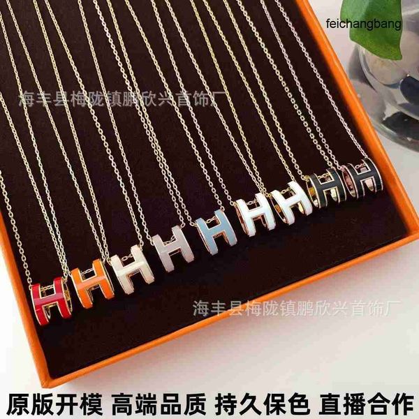 h ermes designer necklace aijia letter igh version women s 18k rose gold better selling cnc enamel pendant collar chain wvtg, Black
h ermes designer necklace aijia letter igh version women s 18k rose gold better selling cnc enamel pendant collar chain wvtg, Black