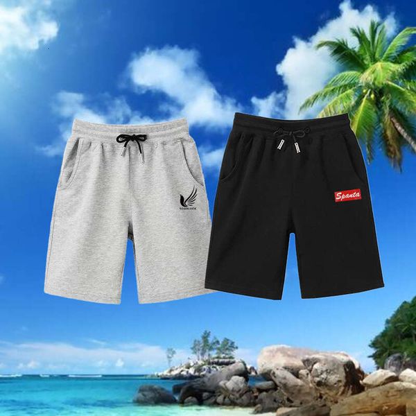 shorts men's summer quarter pants thin casual sports loose fitting quick drying beach pants men's pants men's big shorts
shorts men's summer quarter pants thin casual sports loose fitting quick drying beach pants men's pants men's big shorts