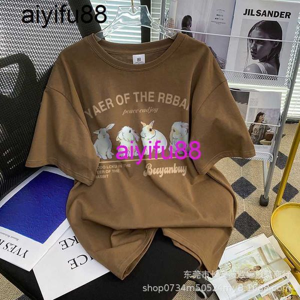 loose fitting short sleeved t-shirt for 2023 new women's korean version chic niche summer clothing, White
loose fitting short sleeved t-shirt for 2023 new women's korean version chic niche summer clothing, White