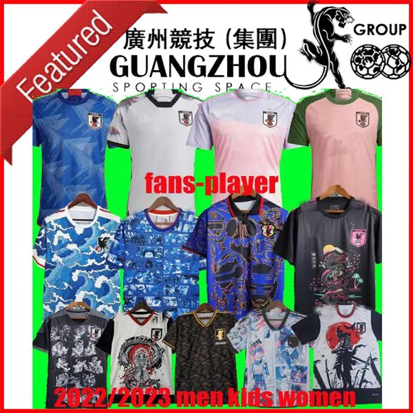 japan soccer jersey minamino nagatomo doan yoshida asano 2023 match day details special-edition 22 23 football shirt osako men set kids kit, Black;yellow 
japan soccer jersey minamino nagatomo doan yoshida asano 2023 match day details special-edition 22 23 football shirt osako men set kids kit, Black;yellow