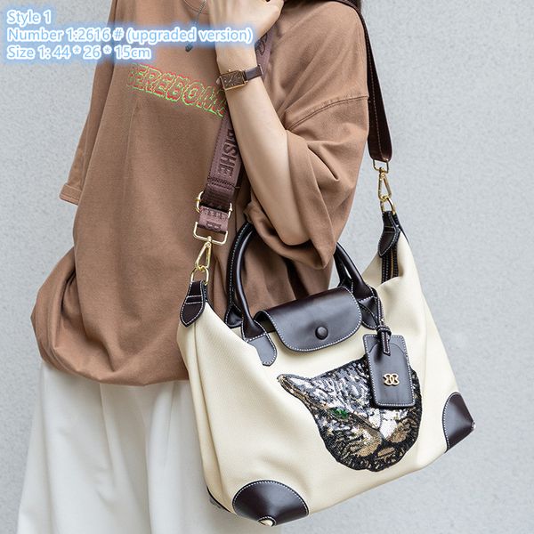 wholesale ladies shoulder bags 2 cute sequined cat head cartoon handbag simple and light oxford leisure fitness bag waterproof and wearable
wholesale ladies shoulder bags 2 cute sequined cat head cartoon handbag simple and light oxford leisure fitness bag waterproof and wearable