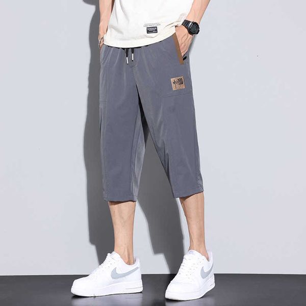men's shorts three quarter casual pants elastic waist loose fashion embroidered chinese tiktok ice silk quick drying sports, White;black
men's shorts three quarter casual pants elastic waist loose fashion embroidered chinese tiktok ice silk quick drying sports, White;black