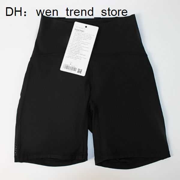 suit yoga outfits lululemens lulus align women's sports high waist shorts 4-point pants running fitness gym underwear workout leggings, Black
suit yoga outfits lululemens lulus align women's sports high waist shorts 4-point pants running fitness gym underwear workout leggings, Black
