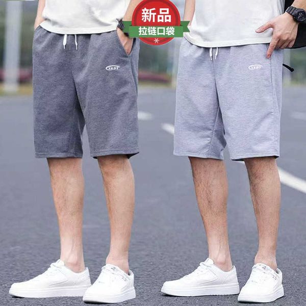 men's shorts new summer trendy loose relaxed casual pants thin sports capris large beach, White;black
men's shorts new summer trendy loose relaxed casual pants thin sports capris large beach, White;black
