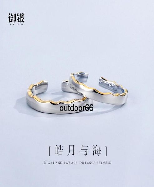 silver bright moon and sea couple ring men and women a pair simple students open their ring2332974
silver bright moon and sea couple ring men and women a pair simple students open their ring2332974