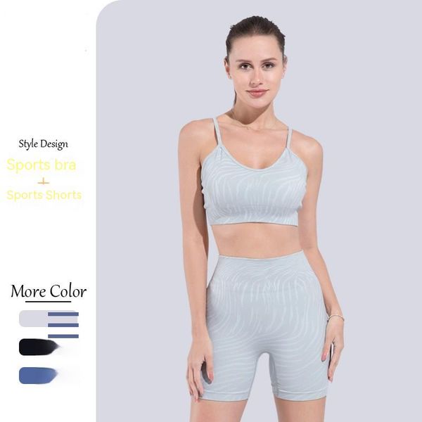 summer zebra print seamless yoga sports bra women's suspenders yoga high waist sports shorts short suit
summer zebra print seamless yoga sports bra women's suspenders yoga high waist sports shorts short suit