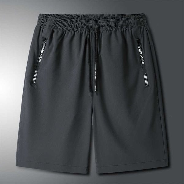 men's shorts 2023 summer loose fit large sport zipper beach can be printed, White;black
men's shorts 2023 summer loose fit large sport zipper beach can be printed, White;black