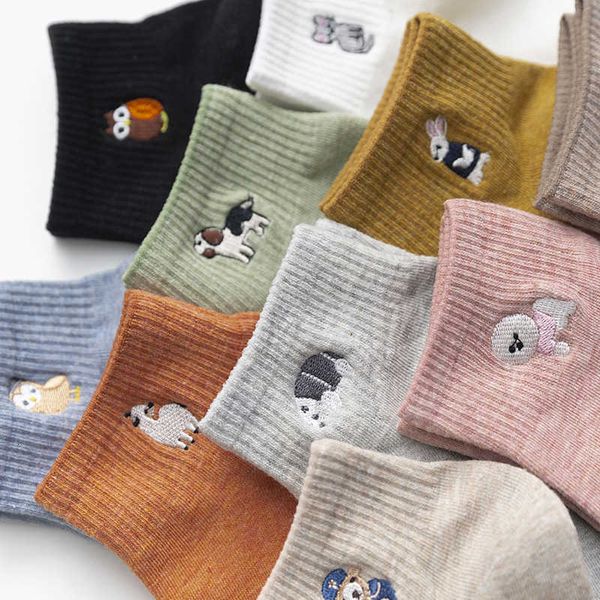 kawaii man socks women wholesale compression cotton harajuku cute funny embroidery animal cotton happy casual streetwear warm calcetines muj, Black
kawaii man socks women wholesale compression cotton harajuku cute funny embroidery animal cotton happy casual streetwear warm calcetines muj, Black