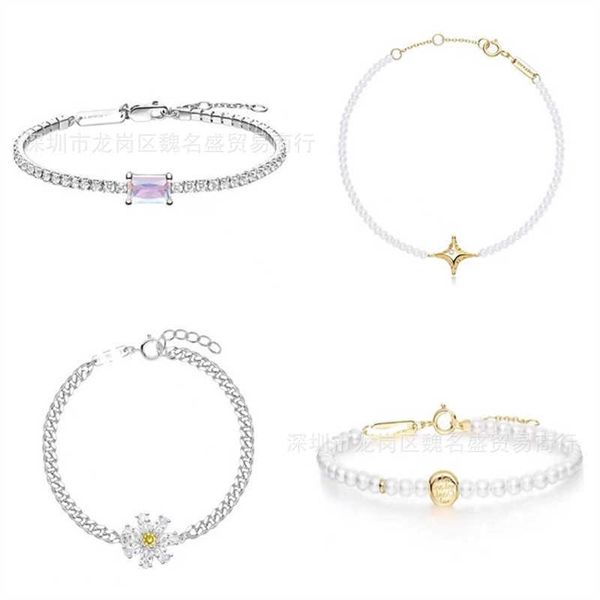he family jewelry aurora candy flower fashion minority design handstring bracelet gifts to girlfriends, Golden;silver
he family jewelry aurora candy flower fashion minority design handstring bracelet gifts to girlfriends, Golden;silver