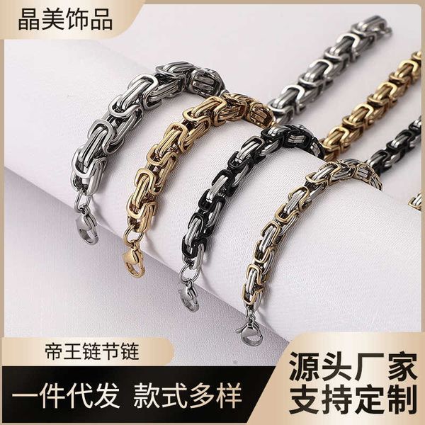 ins wind titanium steel emperor chain 304 stainless steel square buckle necklace chain section fashion, Black
ins wind titanium steel emperor chain 304 stainless steel square buckle necklace chain section fashion, Black
