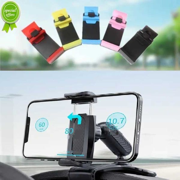 new car phone holder for dash board portable car holder mount stand gps auto clip smartphone stand bracket for iphone samsung xiaomi
new car phone holder for dash board portable car holder mount stand gps auto clip smartphone stand bracket for iphone samsung xiaomi