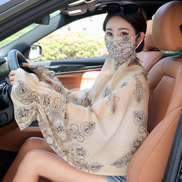 sleevelet arm sleeves summer fashion floral print shawl ice silk antiultraviolet sleeve veil suit driving cycling sun protection warmers 230
sleevelet arm sleeves summer fashion floral print shawl ice silk antiultraviolet sleeve veil suit driving cycling sun protection warmers 230