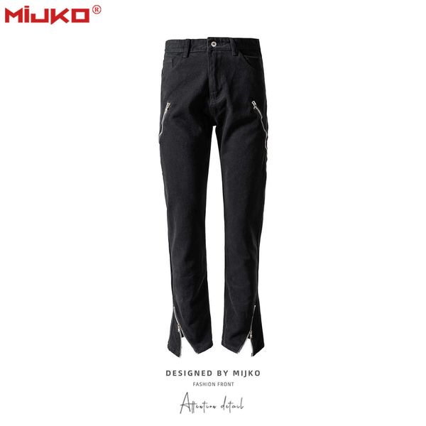 mijko men's wear women's spring and summer new high street zipper decorative wide leg pants men's and women's straight j, Blue
mijko men's wear women's spring and summer new high street zipper decorative wide leg pants men's and women's straight j, Blue