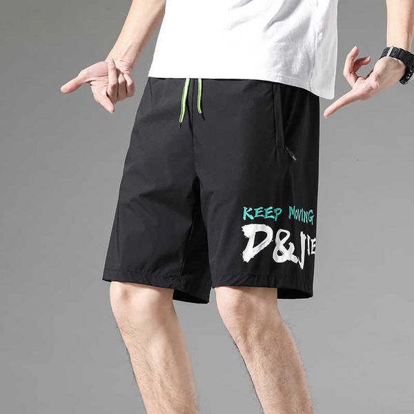 men's shorts new summer 5-point ice silk material fashion trend youth leisure loose cool thin large medium pants, White;black
men's shorts new summer 5-point ice silk material fashion trend youth leisure loose cool thin large medium pants, White;black
