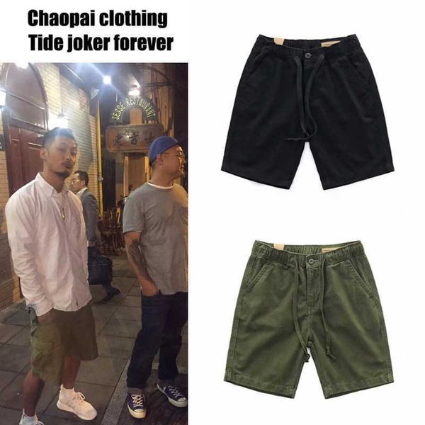 men's shorts yu wenle's work summer wear loose fashion brand ins leisure pants capris, White;black
men's shorts yu wenle's work summer wear loose fashion brand ins leisure pants capris, White;black