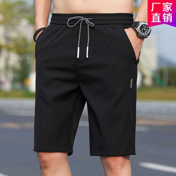 men's shorts five point casual pants sports trendy brand slim fitting ice silk summer thin, White;black
men's shorts five point casual pants sports trendy brand slim fitting ice silk summer thin, White;black