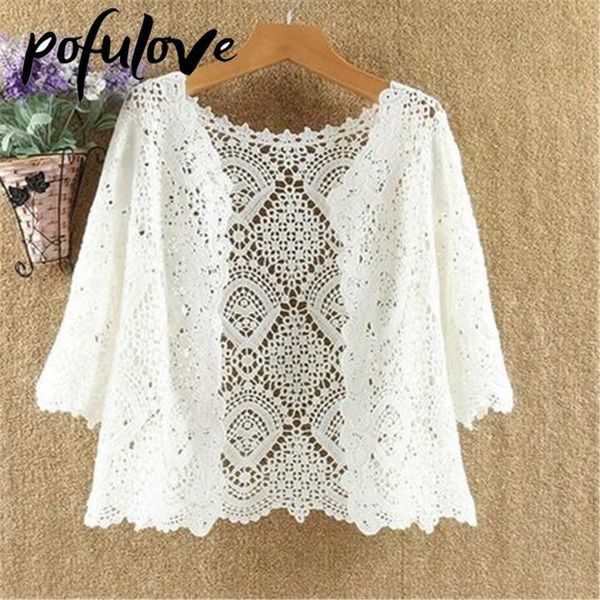 pants hollow lace sunscreen cardigan sweater women wide loose air conditioning knitted sweater thin section female spring autumn, Black
pants hollow lace sunscreen cardigan sweater women wide loose air conditioning knitted sweater thin section female spring autumn, Black