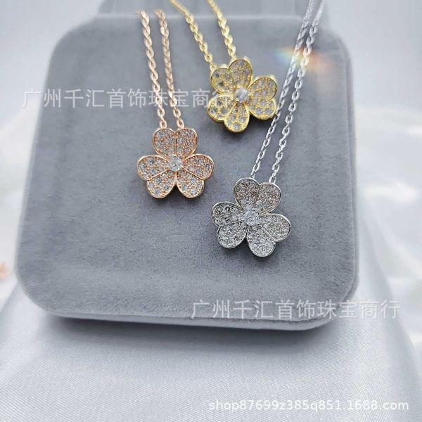 fanjia high edition full diamond necklace female v plated 18k gold lock bone chain clover, Silver
fanjia high edition full diamond necklace female v plated 18k gold lock bone chain clover, Silver