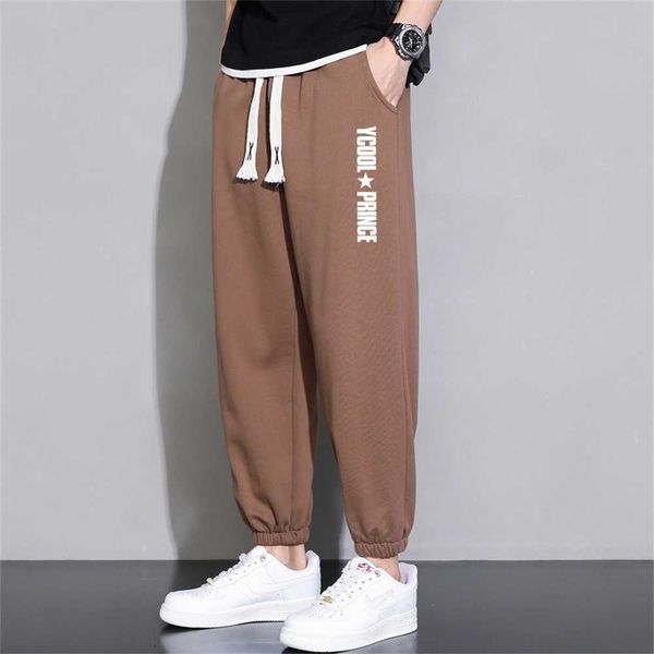 autumn men's casual pants spring and protective pants cropped pants trendy leggings sports pants men's loose fitting summer pants, Black
autumn men's casual pants spring and protective pants cropped pants trendy leggings sports pants men's loose fitting summer pants, Black