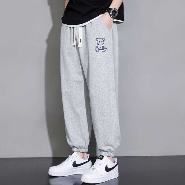 spring pants men's and autumn casual protective pants cropped pants trendy leggings sports pants men's loose fitting summer pants, Black
spring pants men's and autumn casual protective pants cropped pants trendy leggings sports pants men's loose fitting summer pants, Black