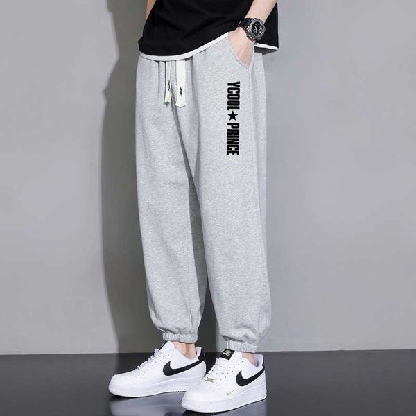 and men's spring casual autumn pants protective pants cropped pants trendy leggings sports pants men's loose fitting summer pants, Black
and men's spring casual autumn pants protective pants cropped pants trendy leggings sports pants men's loose fitting summer pants, Black