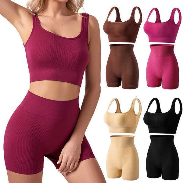 steel underwear for women's sports gathering comfortable yoga beauty vest shockproof bra boxer shorts set, Red;black
steel underwear for women's sports gathering comfortable yoga beauty vest shockproof bra boxer shorts set, Red;black