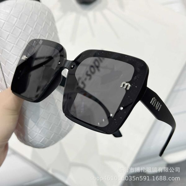 new style m home luxury fashion wear sunglasses tiktok live broadcast on various platforms, White;black
new style m home luxury fashion wear sunglasses tiktok live broadcast on various platforms, White;black