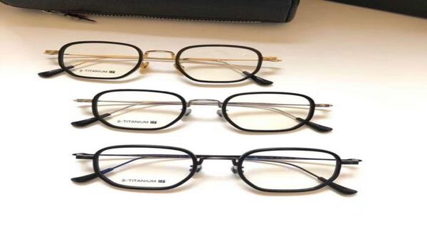 black gold titanium square eyeglasses frames 4822150 eye wear men glasses eyewear new with box8725885
black gold titanium square eyeglasses frames 4822150 eye wear men glasses eyewear new with box8725885