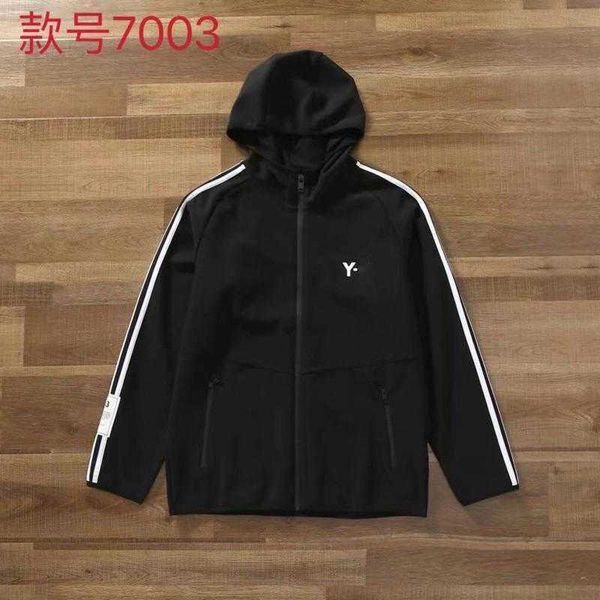autumn mens jacket designer hoodie casual cardigan coat men women loose sweatshirt long sleeve hooded sweater, Black;brown
autumn mens jacket designer hoodie casual cardigan coat men women loose sweatshirt long sleeve hooded sweater, Black;brown