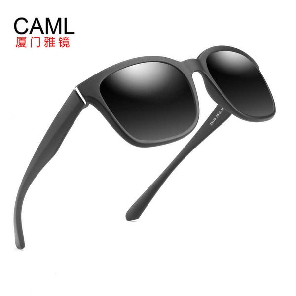 light frame new tr90 outdoor cycling driving sunglasses sports leisure polarized sunglasses 170, White;black
light frame new tr90 outdoor cycling driving sunglasses sports leisure polarized sunglasses 170, White;black