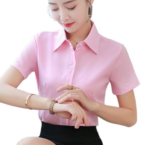 shirts korean fashion summer cotton women shirts white short sleeve women blouses ladies pink womens and blouses
shirts korean fashion summer cotton women shirts white short sleeve women blouses ladies pink womens and blouses