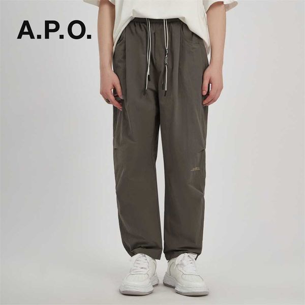 casual apo | men's pants wear summer men's american simple straight leg pants solid color double pleated loose thin style sports p, Black
casual apo | men's pants wear summer men's american simple straight leg pants solid color double pleated loose thin style sports p, Black