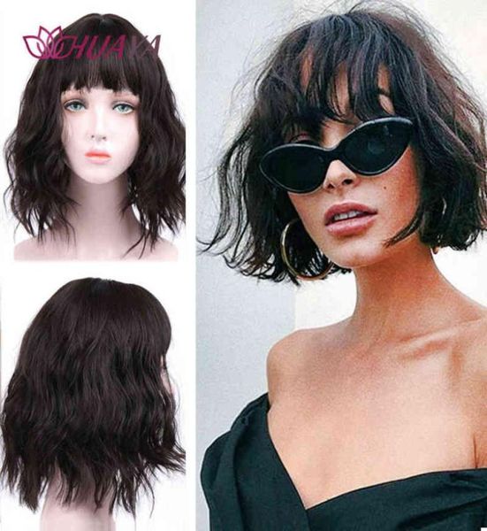 hair huaya synthetic short wavy for women with bangs natural brown mixed black bob daily heat resistant fiber 2203018452223, Black;brown
hair huaya synthetic short wavy for women with bangs natural brown mixed black bob daily heat resistant fiber 2203018452223, Black;brown