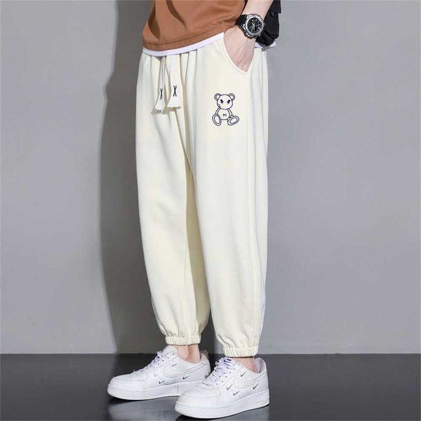and men's casual pants autumn spring protective pants cropped pants trendy leggings sports pants men's loose fitting summer pants, Black
and men's casual pants autumn spring protective pants cropped pants trendy leggings sports pants men's loose fitting summer pants, Black