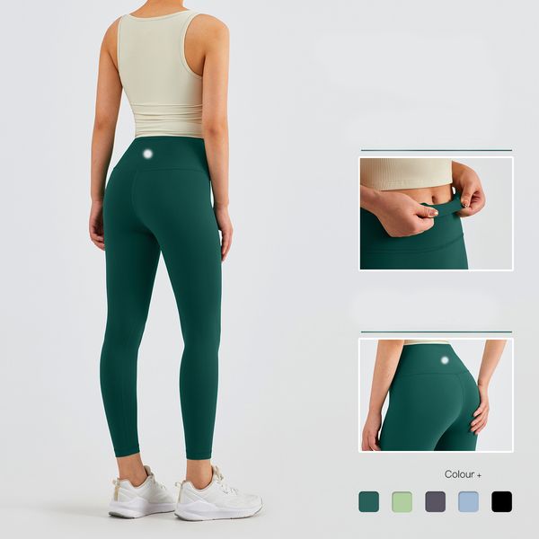 yoga outfits l u yoga pants high waist buttock lifting outside wear fitness pants tight running training sports breathable pants
yoga outfits l u yoga pants high waist buttock lifting outside wear fitness pants tight running training sports breathable pants