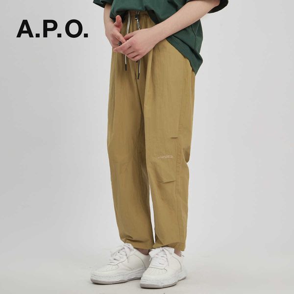 casual apo men's wear pants | summer men's american simple straight leg pants solid color double pleated loose thin style sports p, Black
casual apo men's wear pants | summer men's american simple straight leg pants solid color double pleated loose thin style sports p, Black