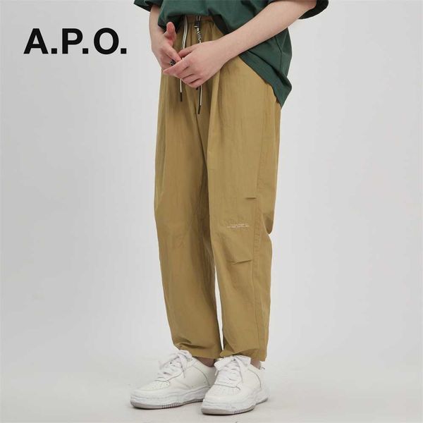 pants apo men's casual wear | summer men's american simple straight leg pants solid color double pleated loose thin style sports p, Black
pants apo men's casual wear | summer men's american simple straight leg pants solid color double pleated loose thin style sports p, Black