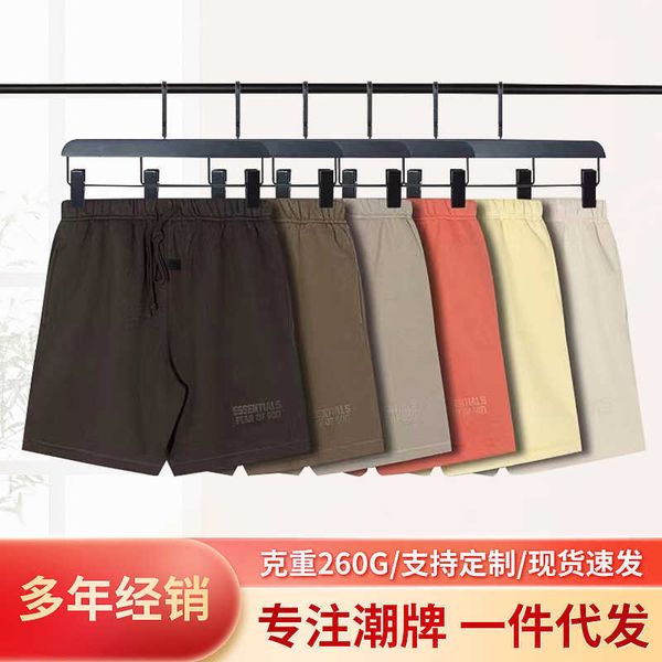 pfoj 2023 men's and women's fashion shorts high street brand ess season 8 flocking printed loose home pants, White;black
pfoj 2023 men's and women's fashion shorts high street brand ess season 8 flocking printed loose home pants, White;black