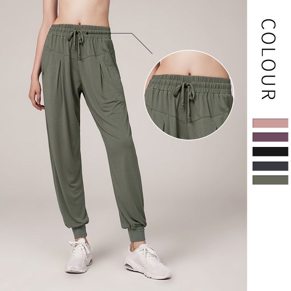 2023 ll autumn and summer women's yoga pants fitness sports running leisure training speed dry strap elastic pants
2023 ll autumn and summer women's yoga pants fitness sports running leisure training speed dry strap elastic pants