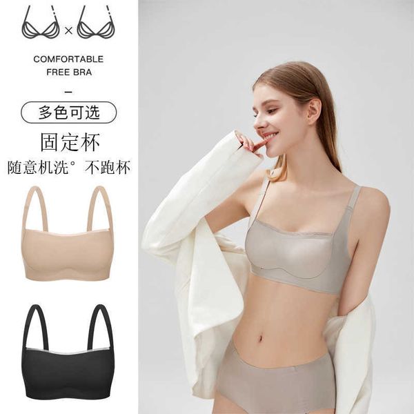 bikini air bra panties women new low waisted thongplain muscle nude underwear for women without steel ring shockabsorbing thin chest gathere, Red;black
bikini air bra panties women new low waisted thongplain muscle nude underwear for women without steel ring shockabsorbing thin chest gathere, Red;black