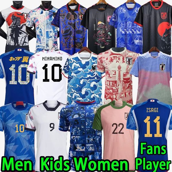 2023 japan soccer jerseys cartoon isagi atom tsubasa minamino asano doan kubo ito 2024 japanese special uniforms women 23 24 football shirts, Black;yellow
2023 japan soccer jerseys cartoon isagi atom tsubasa minamino asano doan kubo ito 2024 japanese special uniforms women 23 24 football shirts, Black;yellow