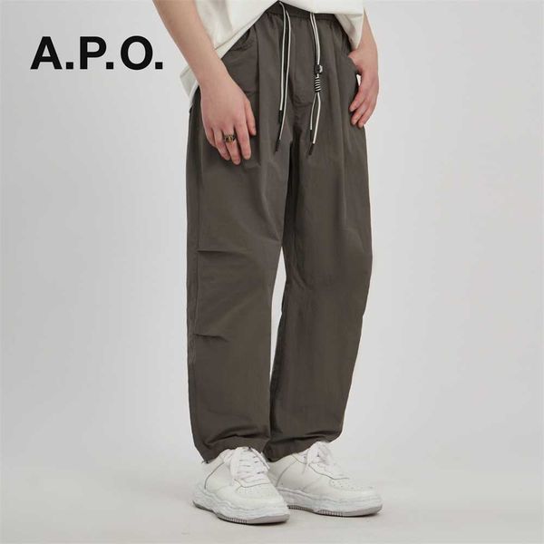 | wear apo casual pants men's summer men's american simple straight leg pants solid color double pleated loose thin style sports p, Black
| wear apo casual pants men's summer men's american simple straight leg pants solid color double pleated loose thin style sports p, Black