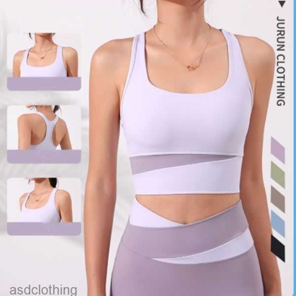new lu align bra female yoga solid color nude sports waist tight fitness loose jogging ov4h, White
new lu align bra female yoga solid color nude sports waist tight fitness loose jogging ov4h, White