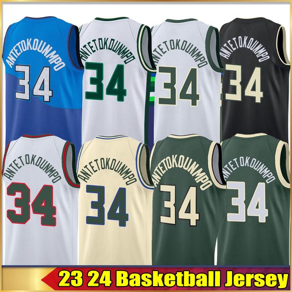 men basketball jerseys 34# antetokounmpo khris 22# middleton jrue 21# holiday brook 11# lopez connaughton portis grayson allen matthews geor, Black;red
men basketball jerseys 34# antetokounmpo khris 22# middleton jrue 21# holiday brook 11# lopez connaughton portis grayson allen matthews geor, Black;red