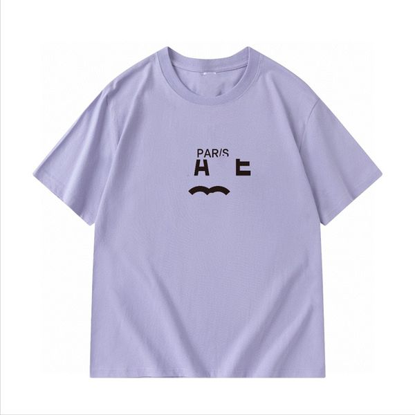 men's t-shirts fashion men's t-shirt 2023 channel new cotton soft anti-wrinkle retro decorative printing letters casual student lo, White;black
men's t-shirts fashion men's t-shirt 2023 channel new cotton soft anti-wrinkle retro decorative printing letters casual student lo, White;black